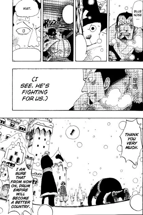 One Piece Chapter 152 - Page 6