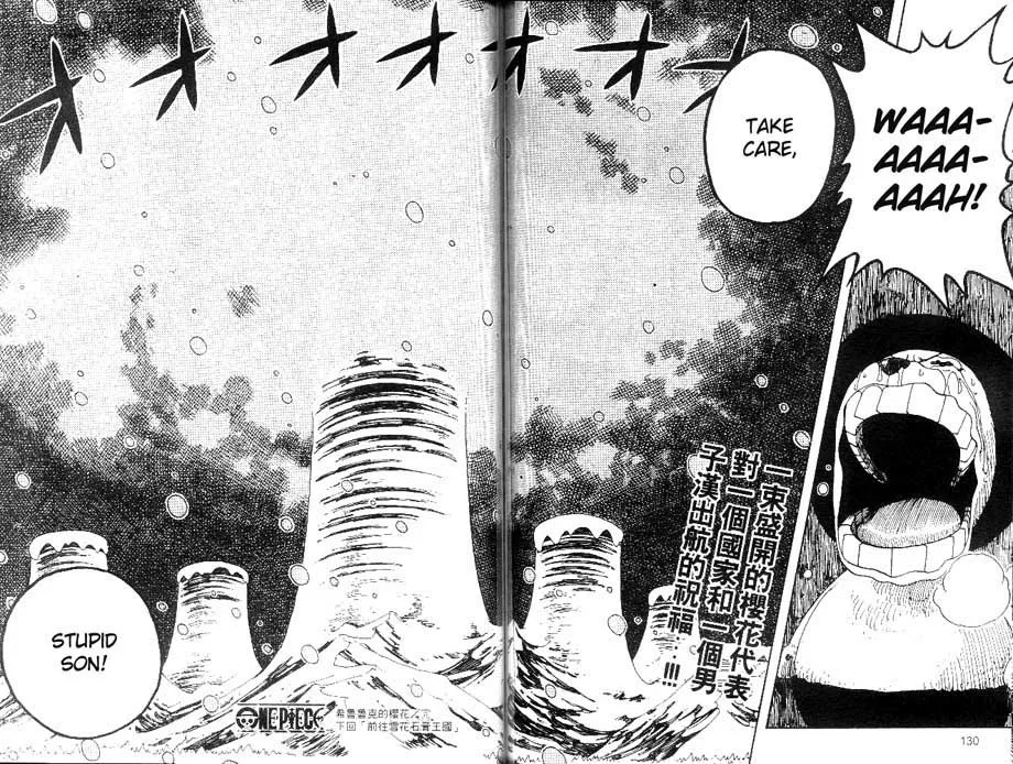 One Piece Chapter 153 - Page 17