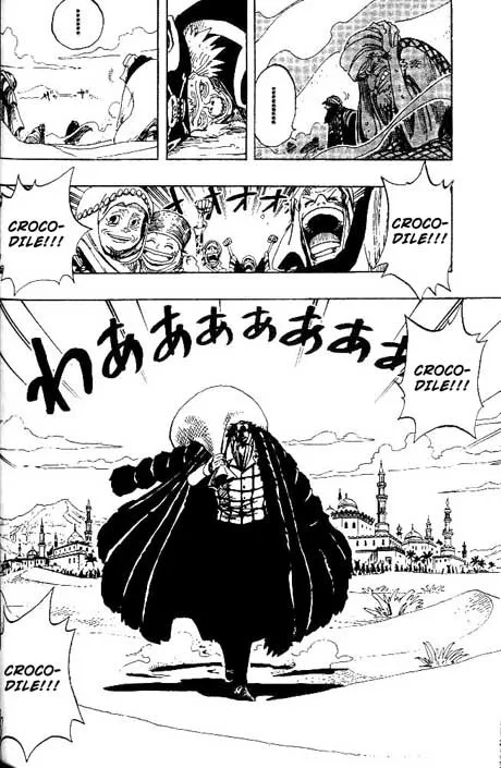 One Piece Chapter 155 - Page 9