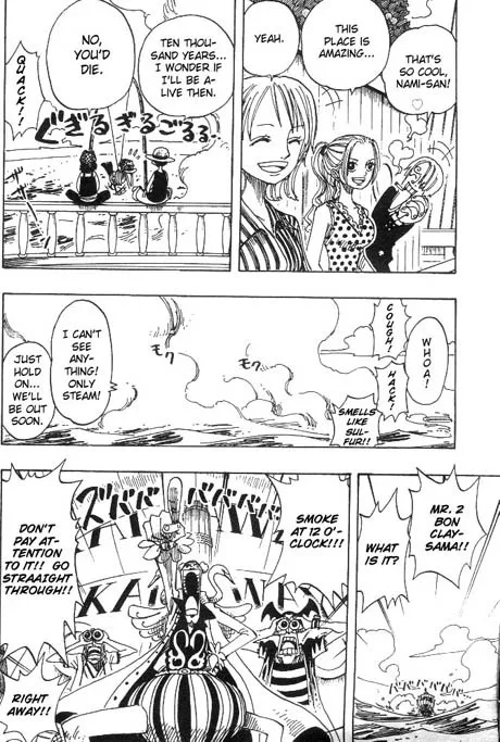 One Piece Chapter 156 - Page 5