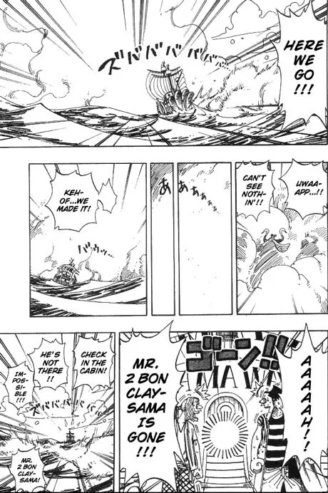 One Piece Chapter 156 - Page 6