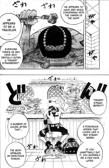 One Piece Chapter 157 - Page 12