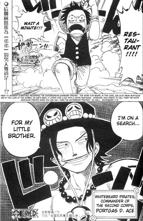 One Piece Chapter 157 - Page 17