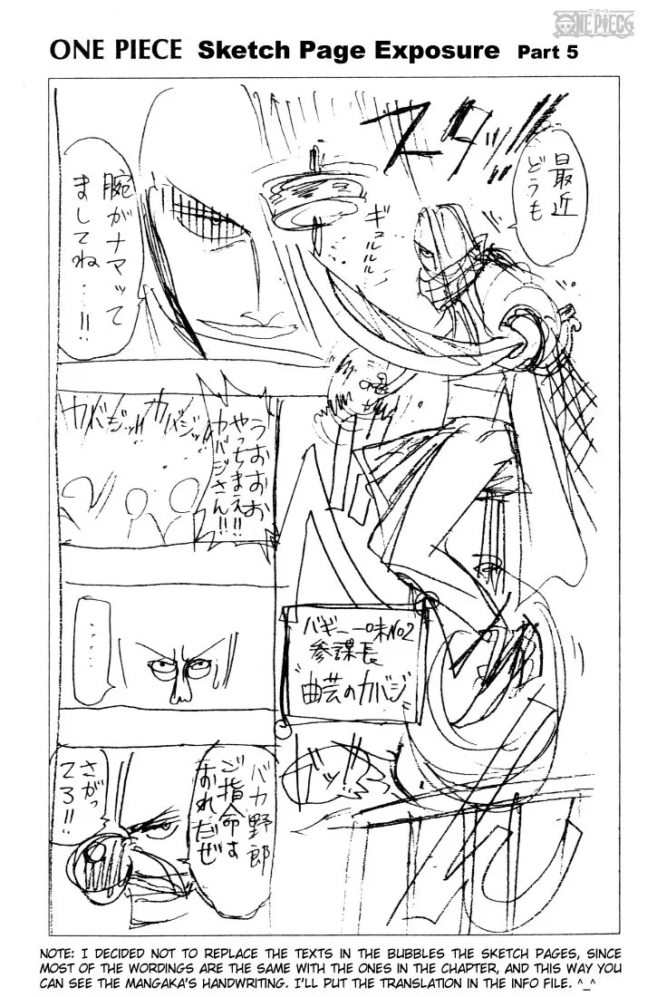 One Piece Chapter 16 - Page 18