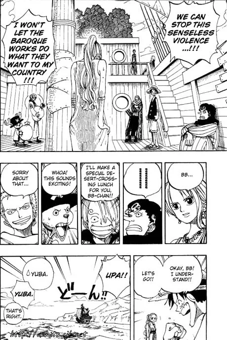 One Piece Chapter 160 - Page 5
