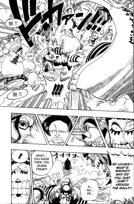 One Piece Chapter 160 - Page 14