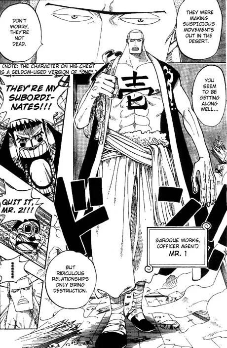 One Piece Chapter 160 - Page 15