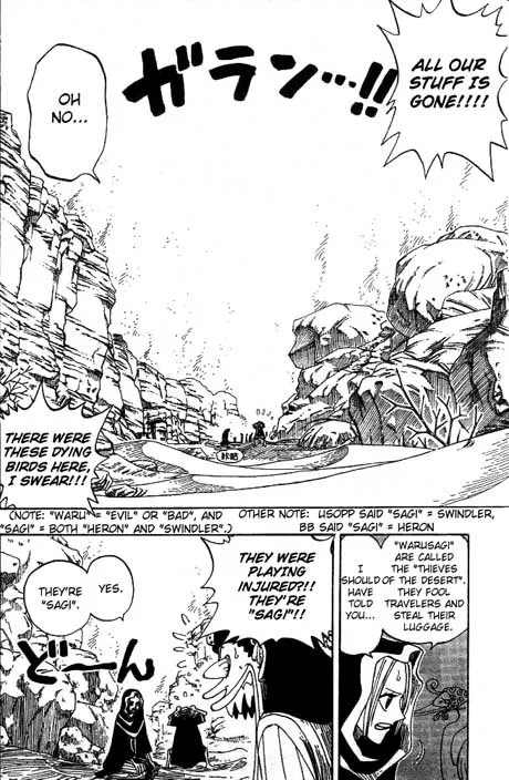 One Piece Chapter 162 - Page 8