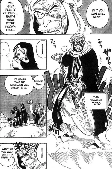 One Piece Chapter 163 - Page 4