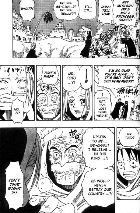 One Piece Chapter 163 - Page 7