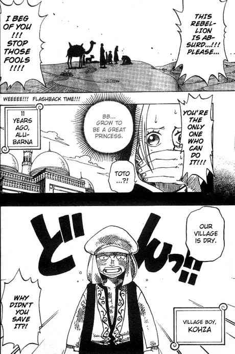 One Piece Chapter 163 - Page 8