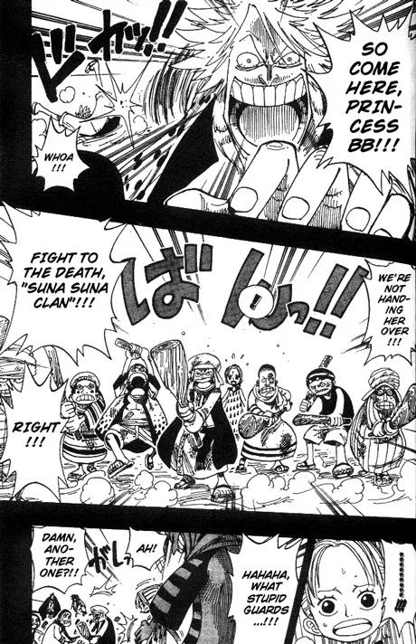 One Piece Chapter 164 - Page 3