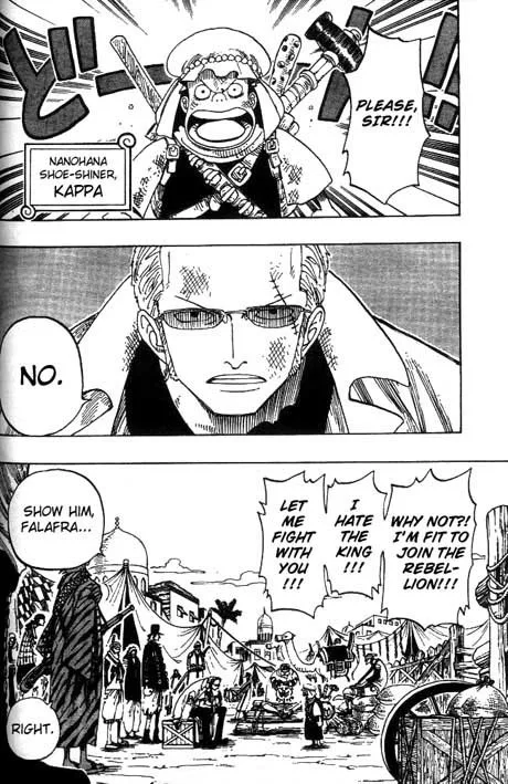 One Piece Chapter 167 - Page 6