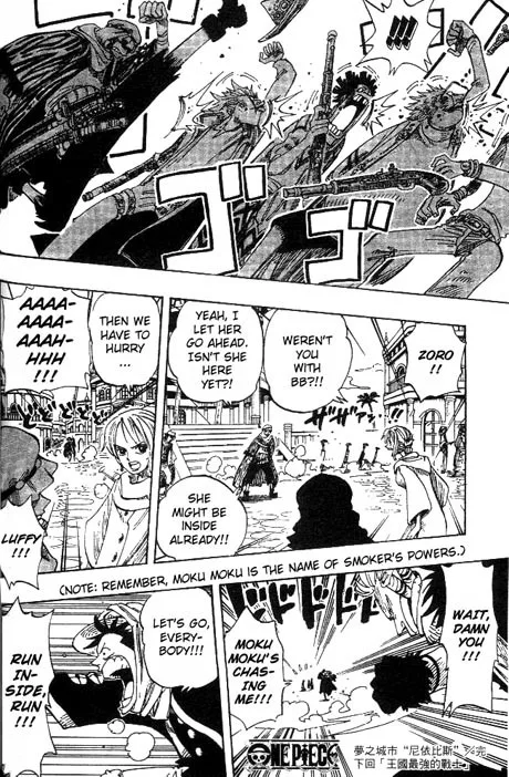 One Piece Chapter 168 - Page 18