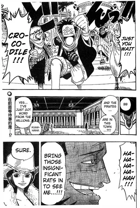 One Piece Chapter 168 - Page 19