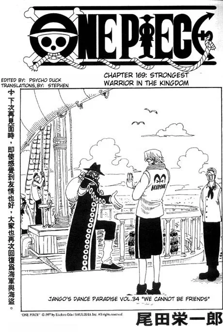 One Piece Chapter 169 - Page 1