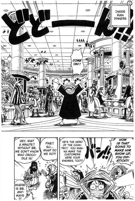 One Piece Chapter 169 - Page 3
