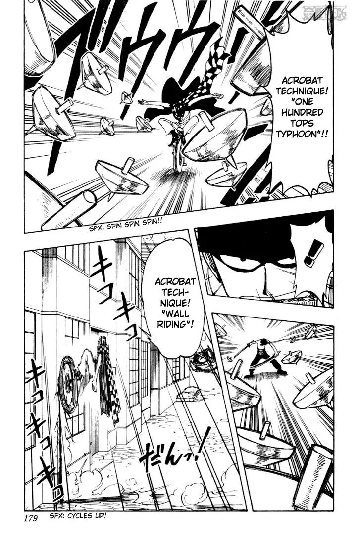 One Piece Chapter 17 - Page 8
