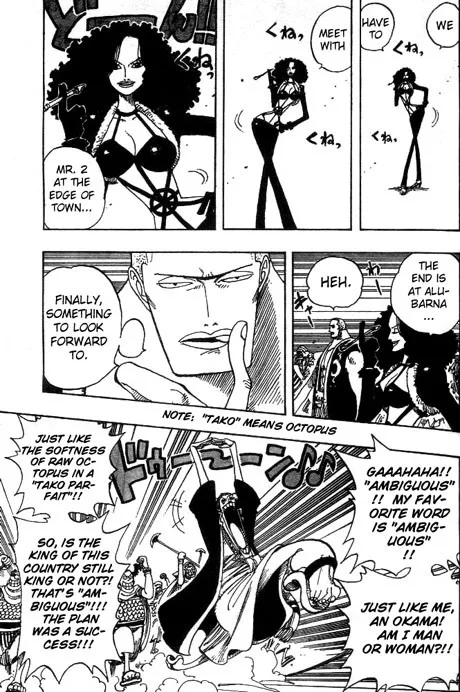 One Piece Chapter 172 - Page 3