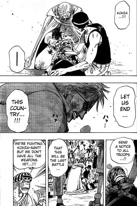 One Piece Chapter 172 - Page 7