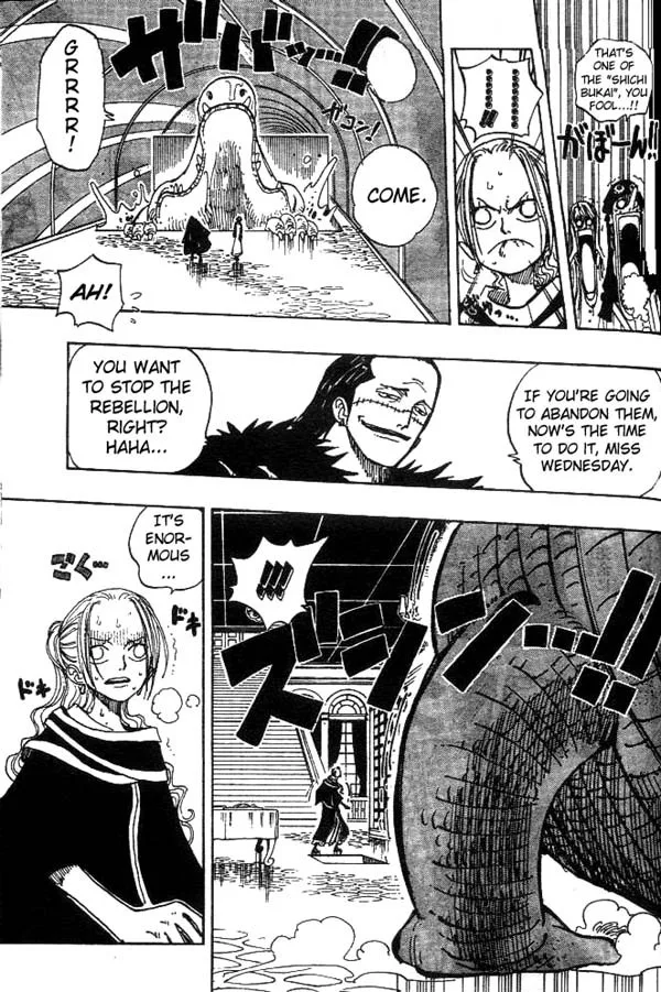 One Piece Chapter 173 - Page 15
