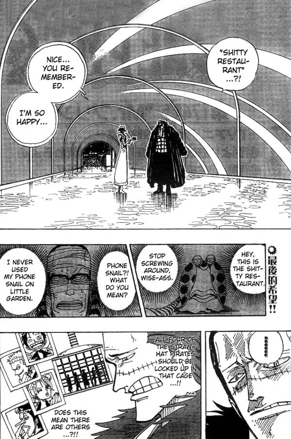 One Piece Chapter 174 - Page 2