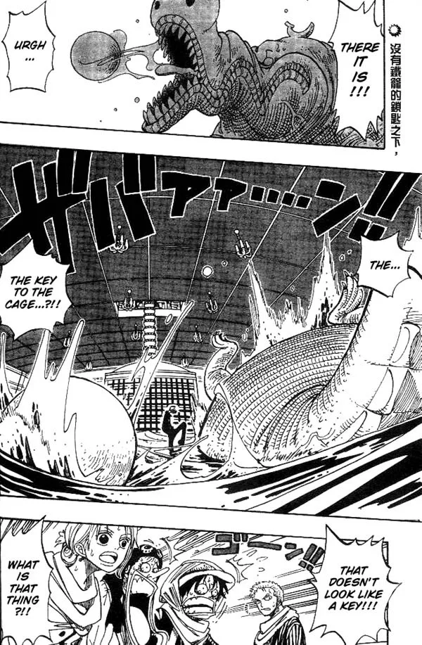 One Piece Chapter 176 - Page 2
