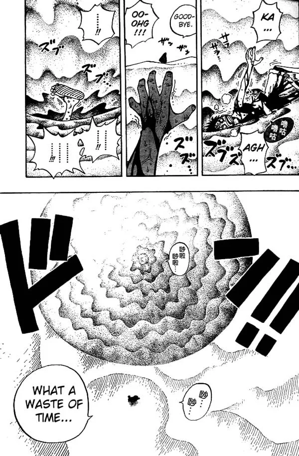 One Piece Chapter 179 - Page 9