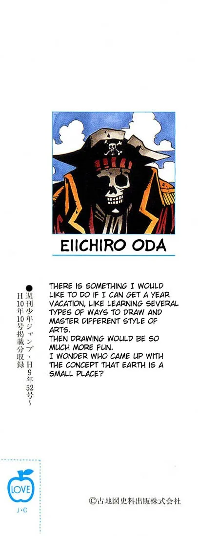 One Piece Chapter 18 - Page 2
