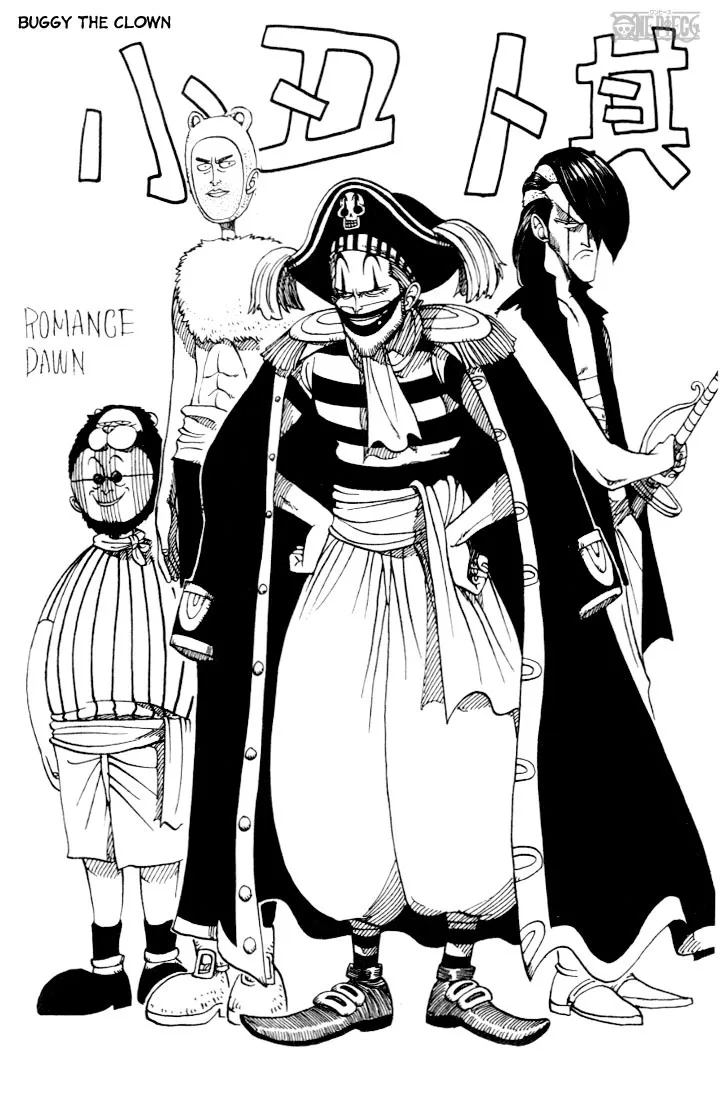 One Piece Chapter 18 - Page 25