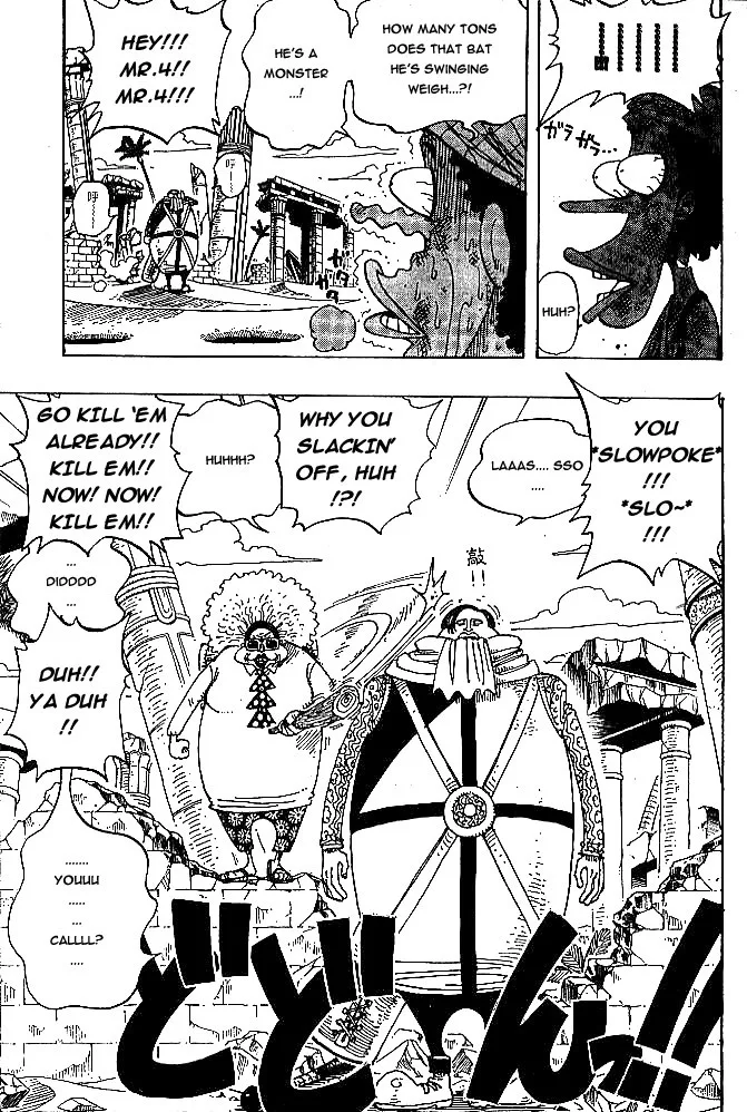 One Piece Chapter 184 - Page 7