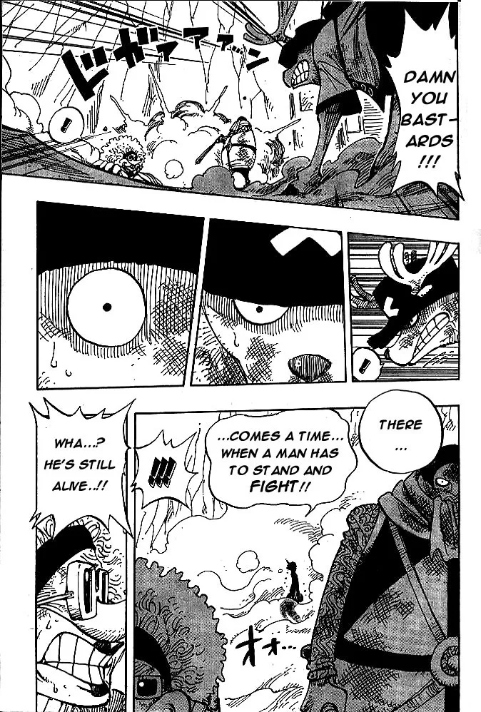 One Piece Chapter 186 - Page 10