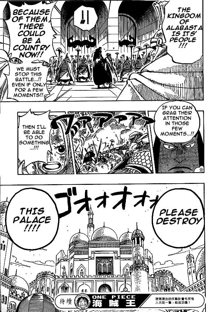 One Piece Chapter 187 - Page 19