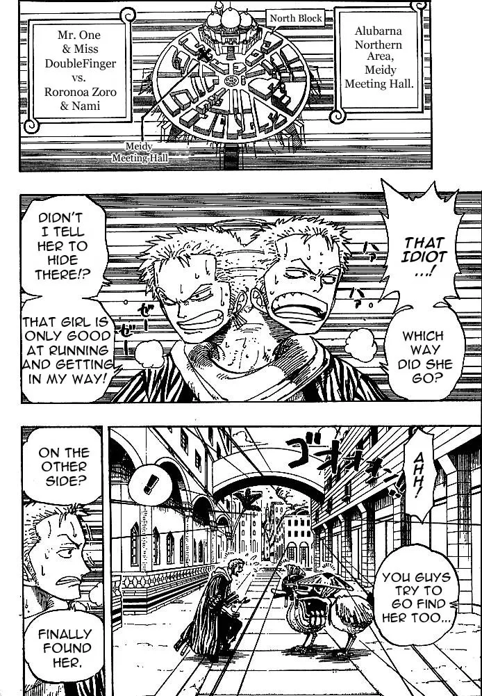 One Piece Chapter 189 - Page 16