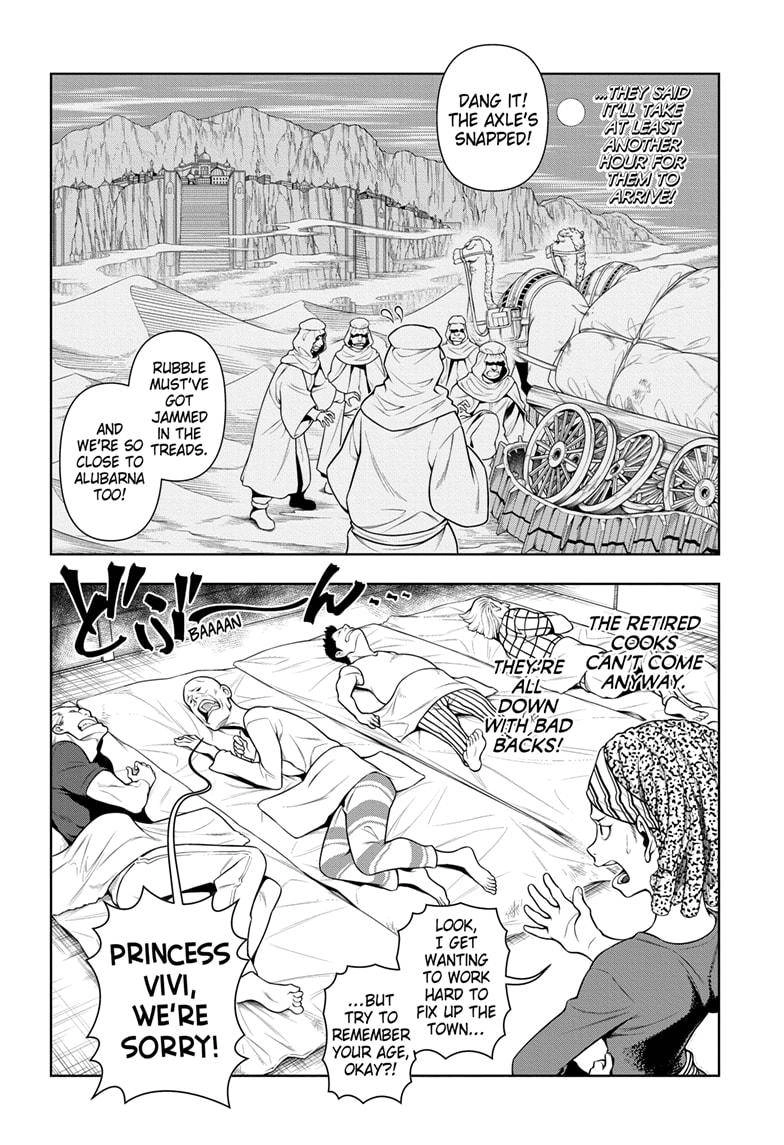 One Piece Chapter 19.5 - Page 8