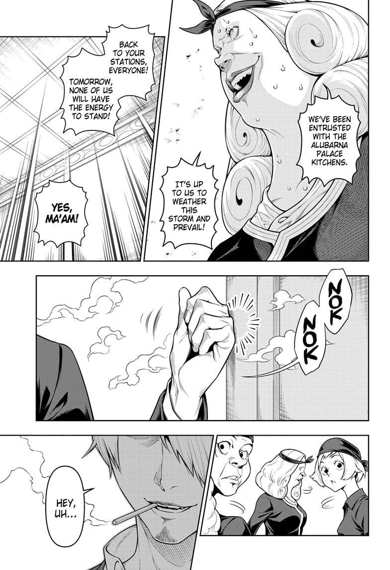 One Piece Chapter 19.5 - Page 11