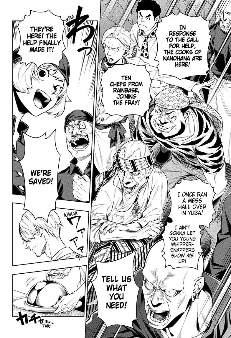 One Piece Chapter 19.5 - Page 18