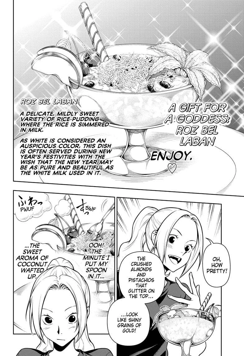 One Piece Chapter 19.5 - Page 22