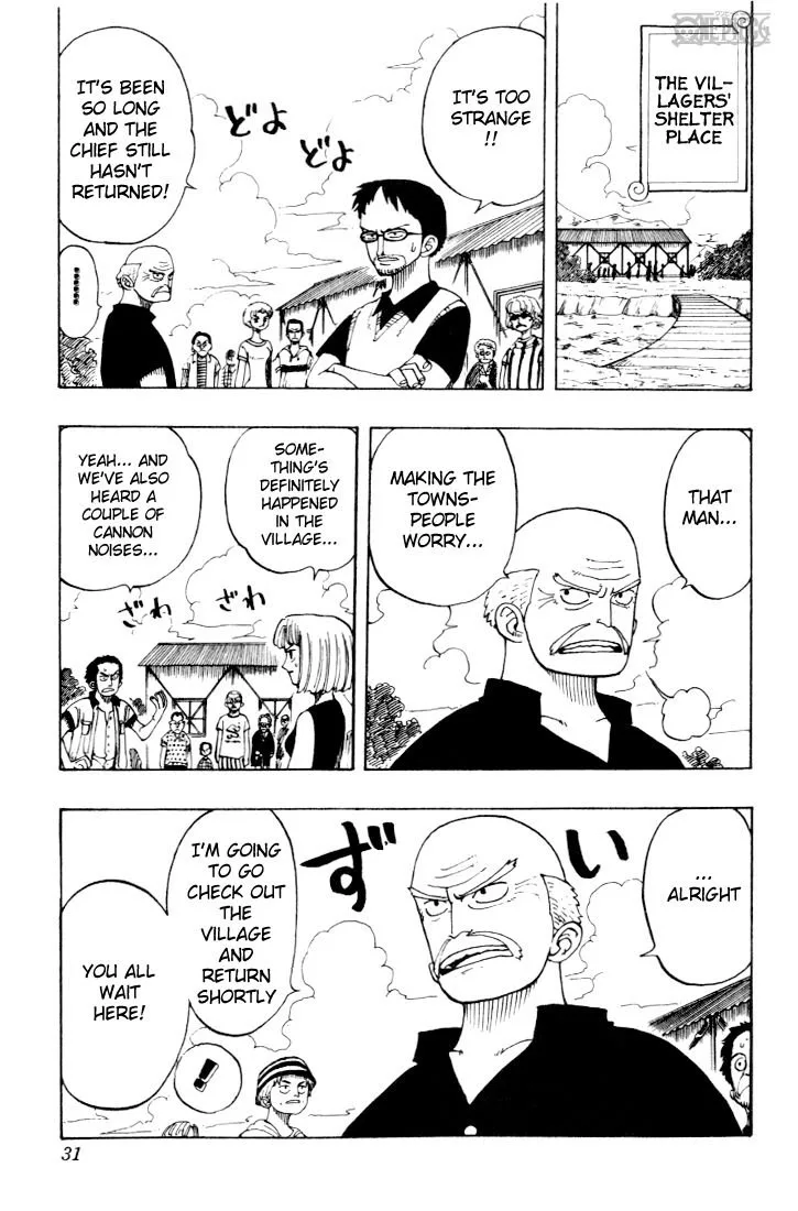 One Piece Chapter 19 - Page 5