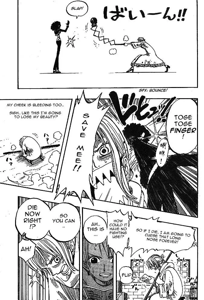 One Piece Chapter 191 - Page 4