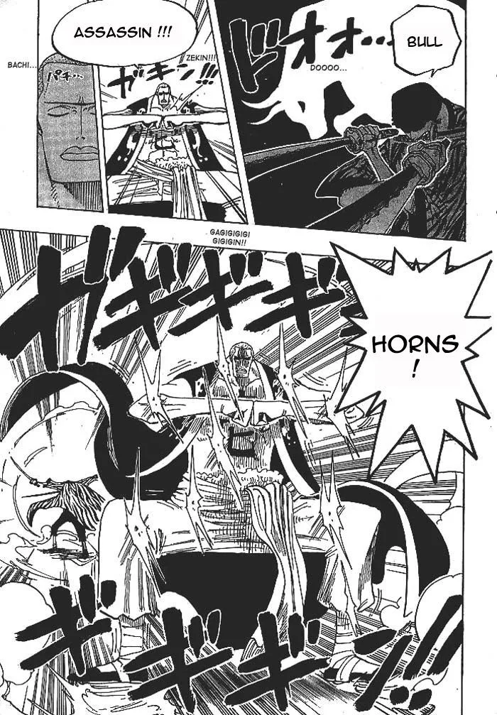 One Piece Chapter 193 - Page 16