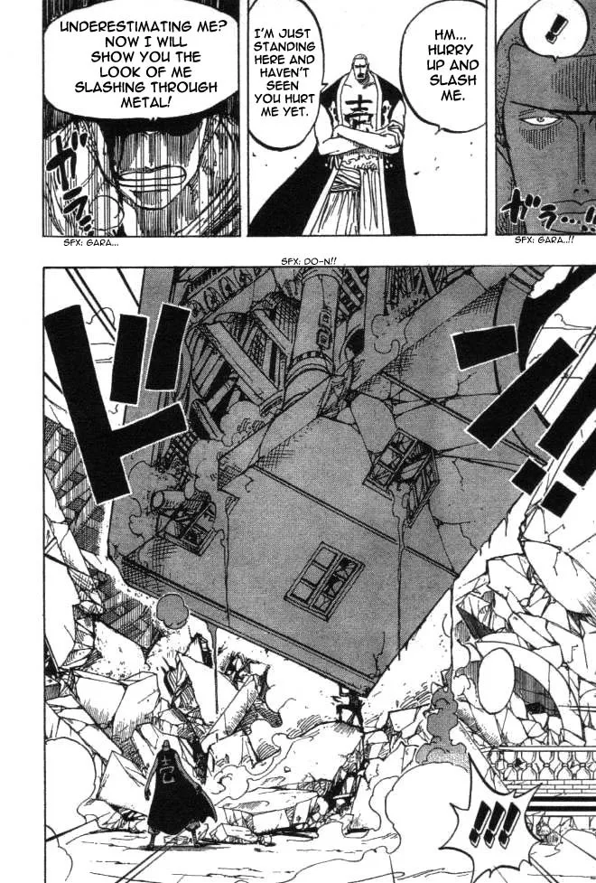 One Piece Chapter 194 - Page 17