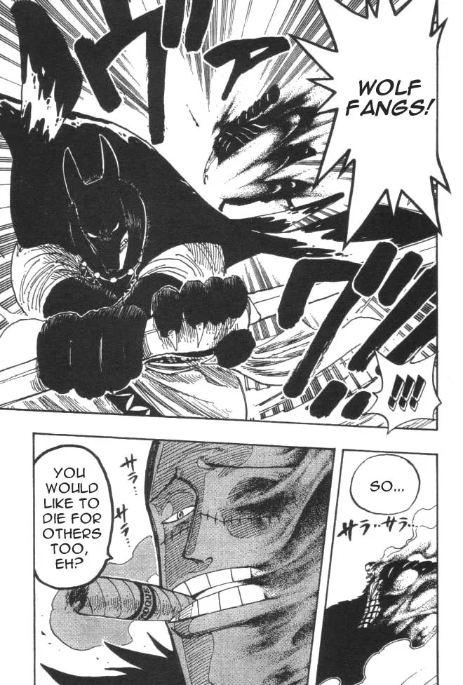 One Piece Chapter 196 - Page 11