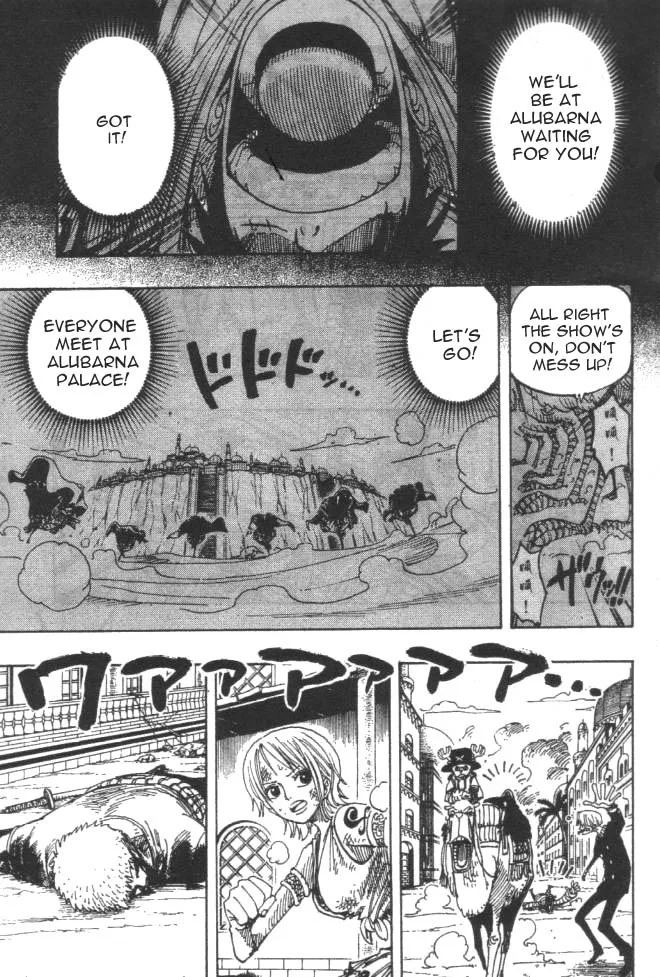 One Piece Chapter 196 - Page 17