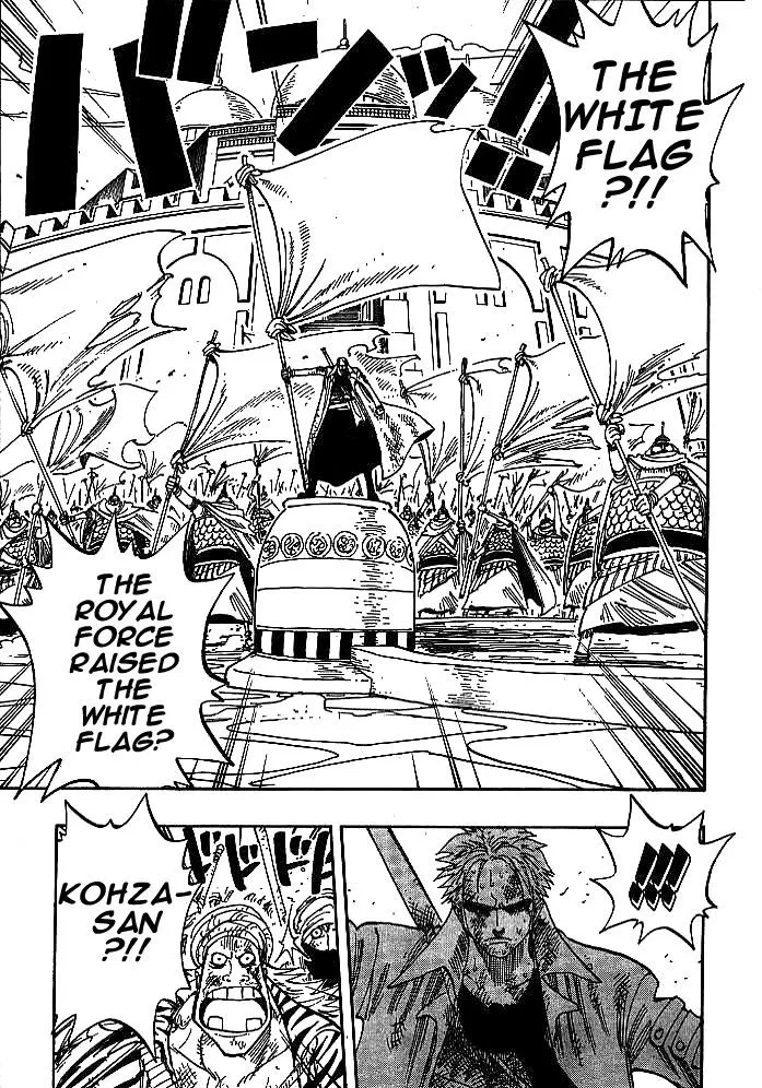 One Piece Chapter 197 - Page 17