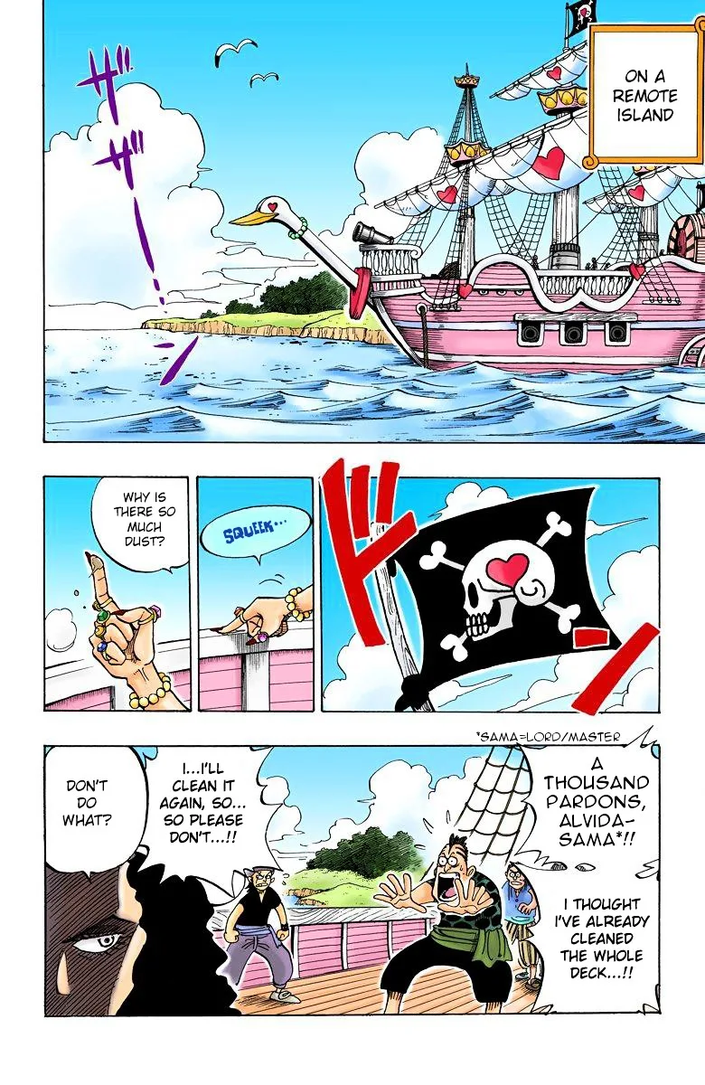 One Piece Chapter 2.3 - Page 5