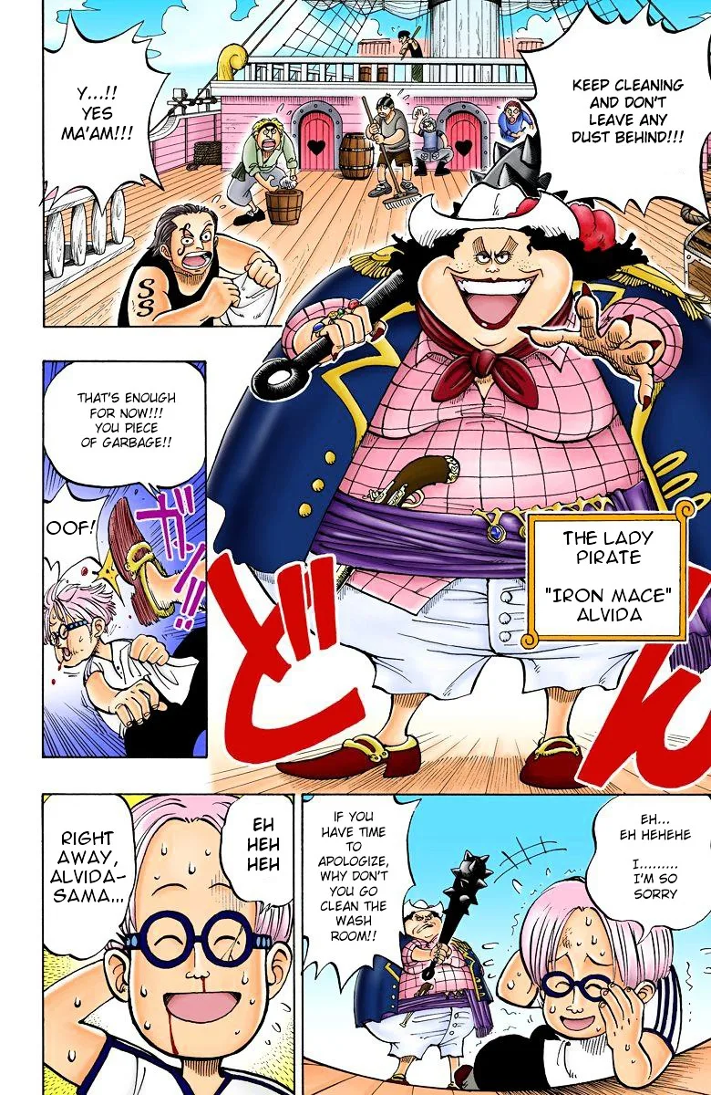 One Piece Chapter 2.3 - Page 7