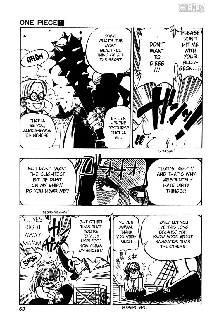 One Piece Chapter 2 - Page 5