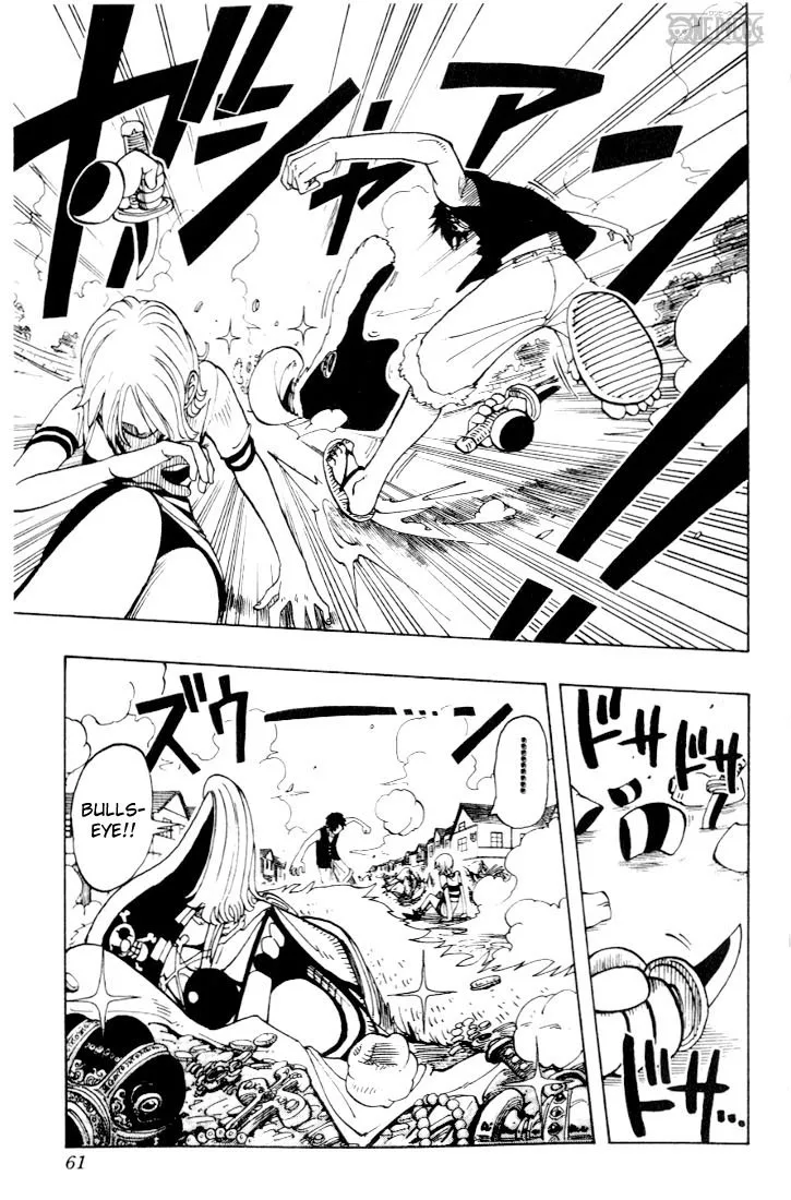 One Piece Chapter 20 - Page 15