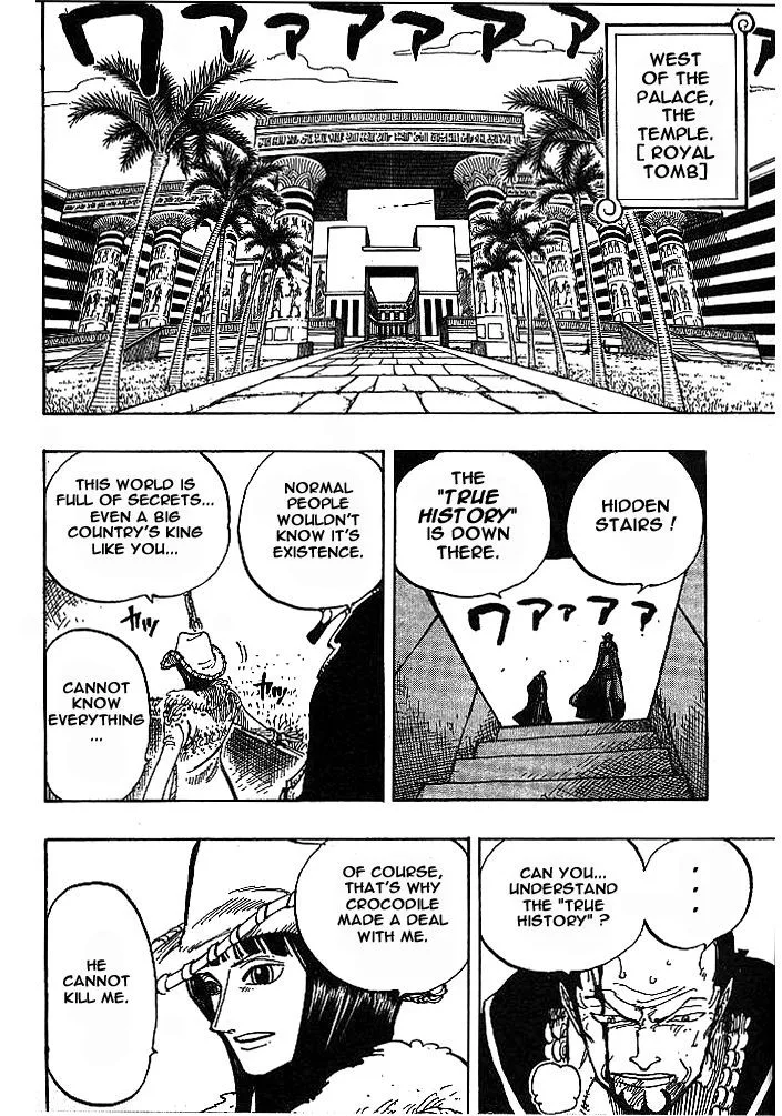 One Piece Chapter 202 - Page 6